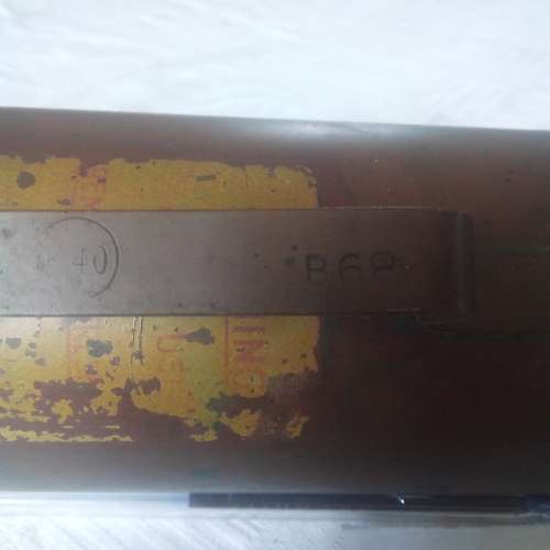 VINTAGE FIRE EXTINGUISHER