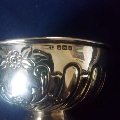 HALLMARKED STERLING SILVER BOWL/TROPHY