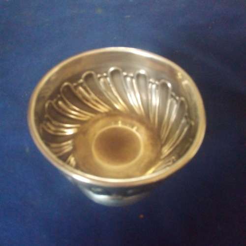 HALLMARKED STERLING SILVER BOWL/TROPHY