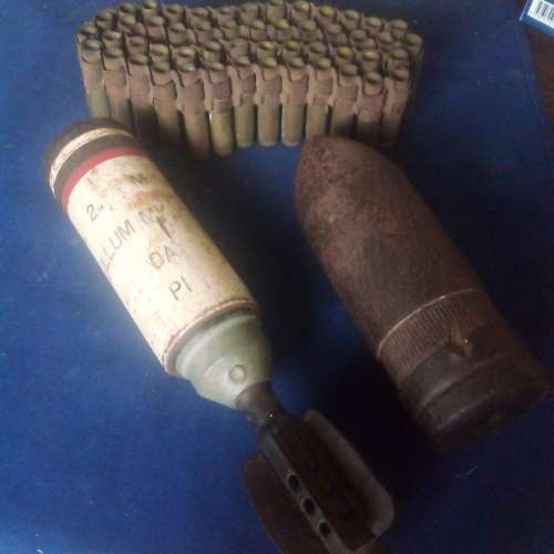 INERT ILLUMINATION MORTAR CASING, PROJECTILE AND BULLET BELT