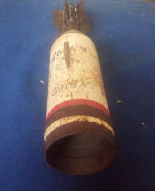 INERT ILLUMINATION MORTAR CASING, PROJECTILE AND BULLET BELT