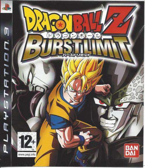 Dragon Ball Z: Burst Limit (PS3)