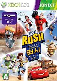 Kinect Rush (Xbox 360)