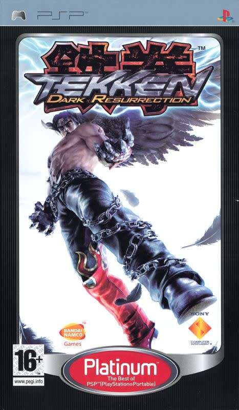 Tekken Dark Resurrection (PSP)