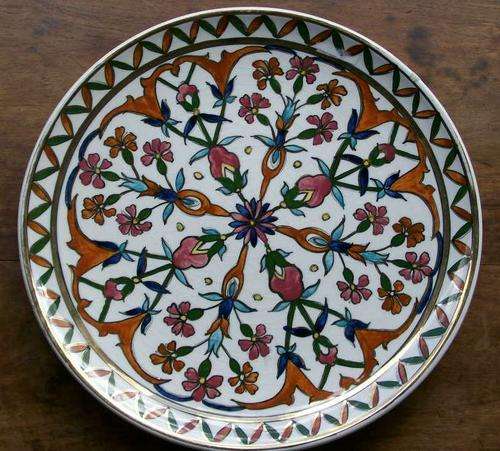 STUNNING RHODES LINDOS PLATE ##CRAZY R1 START##