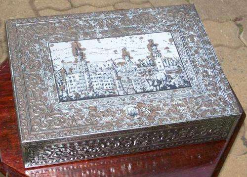 OLD TIN ##CRAZY R1 START##