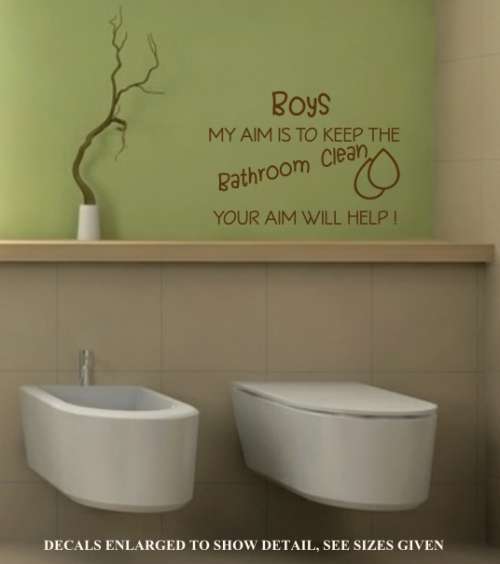 Free/Low Shipping - Boys My Aim Small Bathroom Quote
