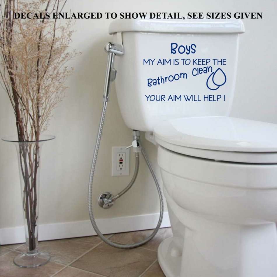 Free/Low Shipping - Boys My Aim Small Bathroom Quote