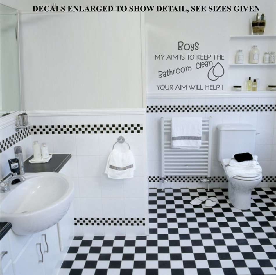 Free/Low Shipping - Boys My Aim Small Bathroom Quote