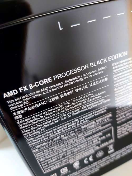AMD FX 8150 Black Edition