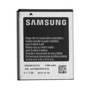 Samsung Galaxy Pocket S5300 Battery