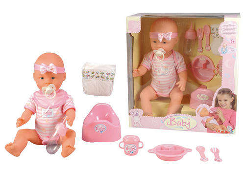 NEW BORN BABY DOLL SET - BRAND NEW