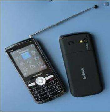 TOUCH SCREEN TV MOBILE PHONE - SUPPORTS JAVA AND DUAL SIM CARD WITH QUAD BAND (UNLOCKED)