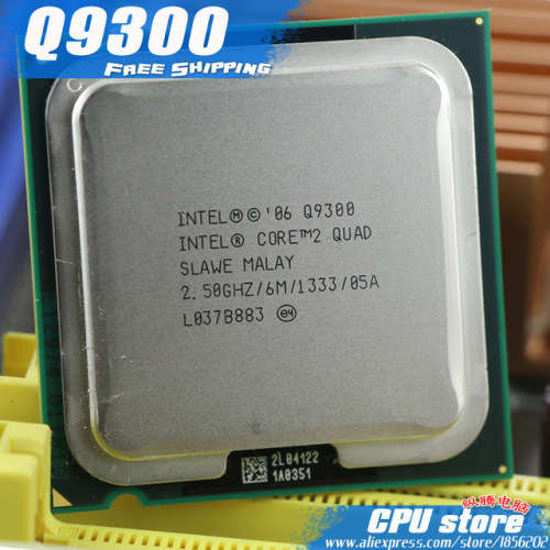 INTEL CORE 2 QUAD 775 DESKTOP CPU