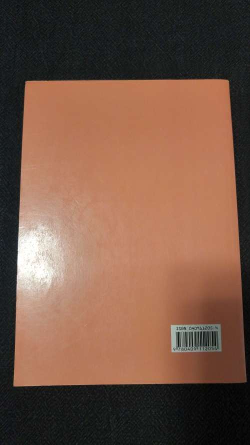 About Financial Accounting Vol 1 & 2 - ISBN 9780409105377 & 9780409112054