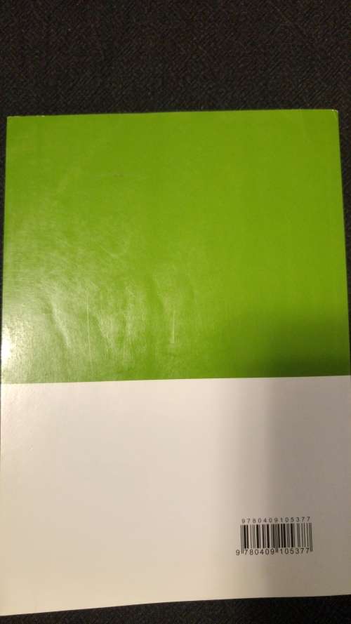 About Financial Accounting Vol 1 & 2 - ISBN 9780409105377 & 9780409112054