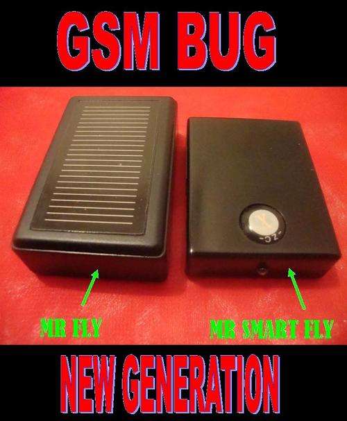 Voice-Activated GSM SIM Audio Spy Bug
