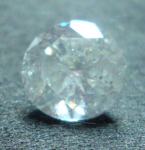 HUMONGOUS!!!- 3.06CT E COLOUR DIAMOND