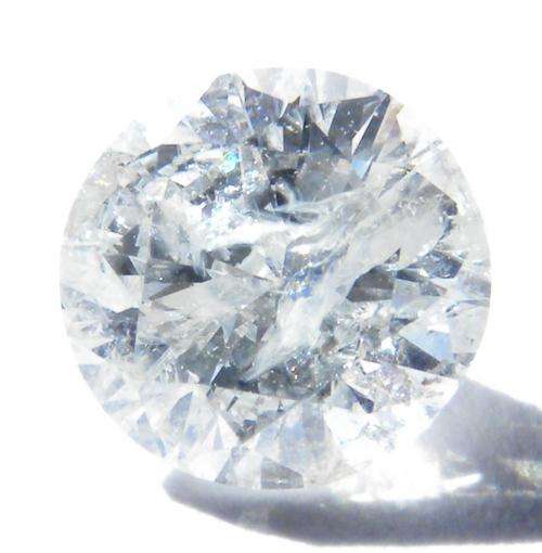 BRILLIANT WHITE DIAMOND!!!-0.65ct H- COLOUR NATURAL DIAMOND