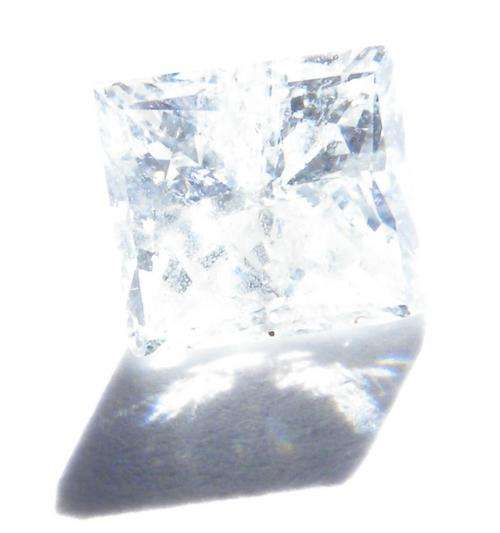 SPARKLING PRINCESS BEAUTY!!!- 0.69ct STUNNING F COLOUR DIAMOND