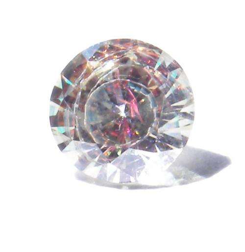 BEAUTIFUL LIGHT BROWN0.31ct DIAMOND!