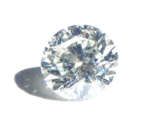 ** GISA CERTIFIED** 0.80ct SI3 STUNNING DIAMOND
