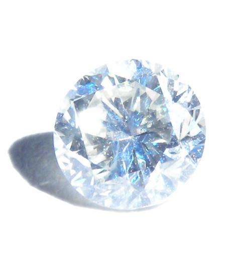 STUNNINGLY  BEAUTIFUL! !- **GISA CERTIFIED** J-COLOUR 0.50ct   DIAMOND!