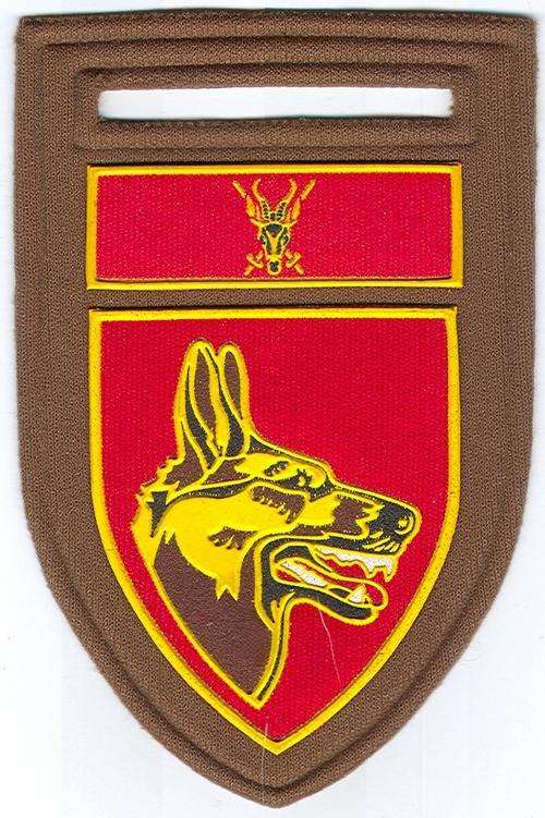 SADF Dog Centre Tupperware Shoulder Flash (1 Pin)