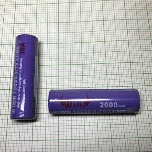 18650 High Drain Rechargeable Batteries 20A