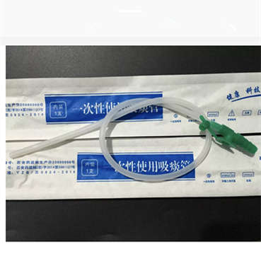 Disposable Sputum Aspirator Tubes