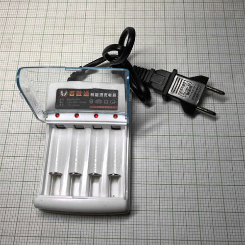 Charger for AA and AAA Rechargeable Batteries