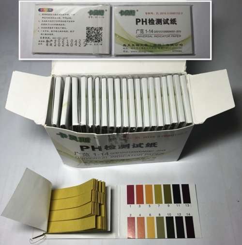 PH Test Paper (Box of 20 Booklets)