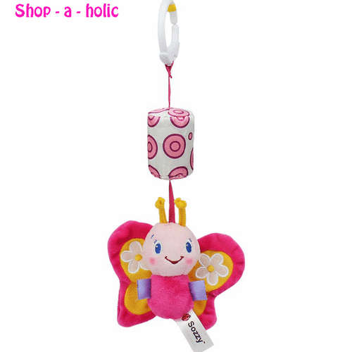 ***  BABY ~ PINK PLUSH BUTTERFLY  HANGING TOY ***
