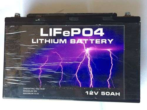 50AH 12.8V Lifepo4 battery