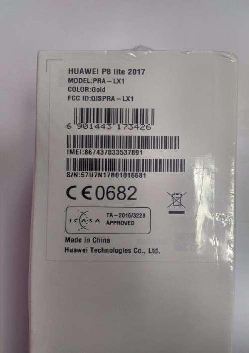 Huawei P8 Lite 2017 Edition