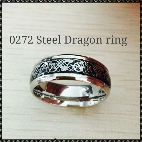 Silver Steel Dragon Ring, 8MM WEDDING BAND Free Box, SIZE 14 only