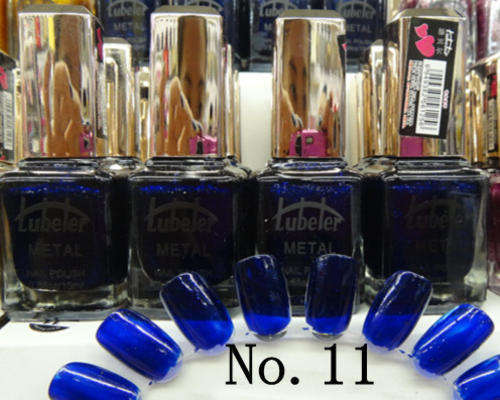 Sale Metal Nail polish - 15ml