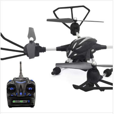 W606-2 Middle-Sized Alloy Quadcopter 2.4G Remote Control Flying Drone With HD Camera