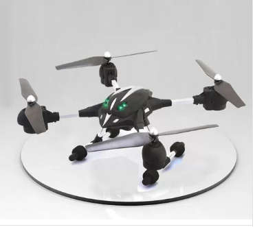 W606-2 Middle-Sized Alloy Quadcopter 2.4G Remote Control Flying Drone With HD Camera