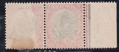 1927 1d PRETORIA FROM LONDON PLATE WITH OFFSET  SACC 30pt  MINT WITH PROVING MARGIN