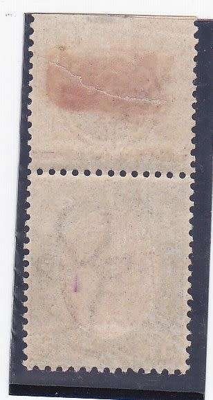 1913 kINGS HEAD KGV 5 SHILLING PLATE 1 MINT SEE DESCRIPTION cat  R3330