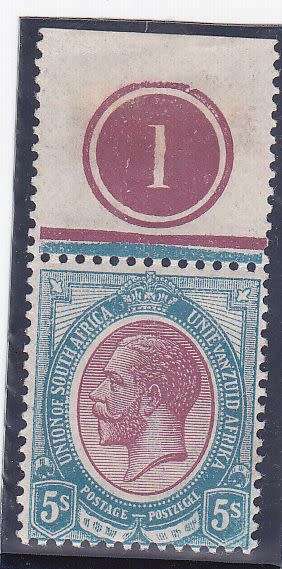 1913 kINGS HEAD KGV 5 SHILLING PLATE 1 MINT SEE DESCRIPTION cat  R3330