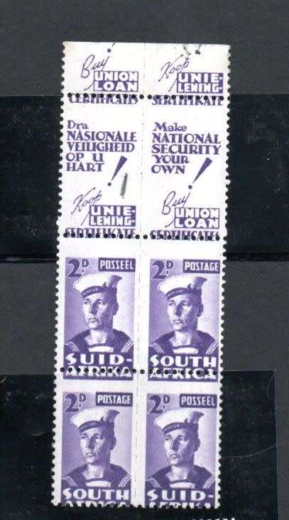 SOUTH AFRICA UNION SMALL WAR 2D BLOCK WITH PERFORATION VARIETY1