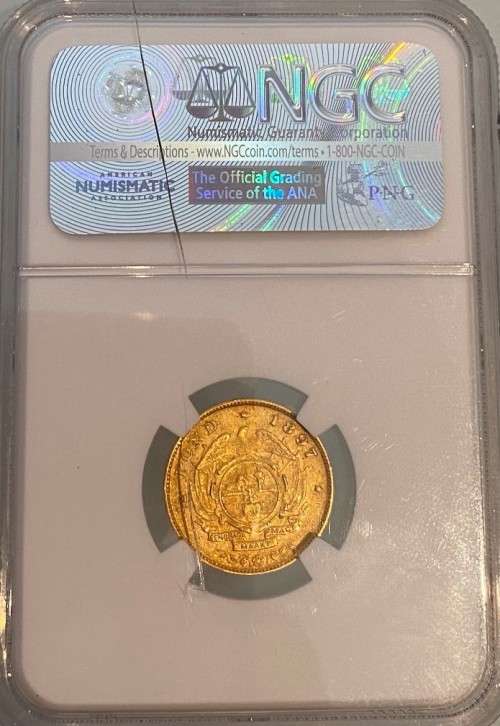 1897 South Africa Gold 1/2 Pond NGC XF45