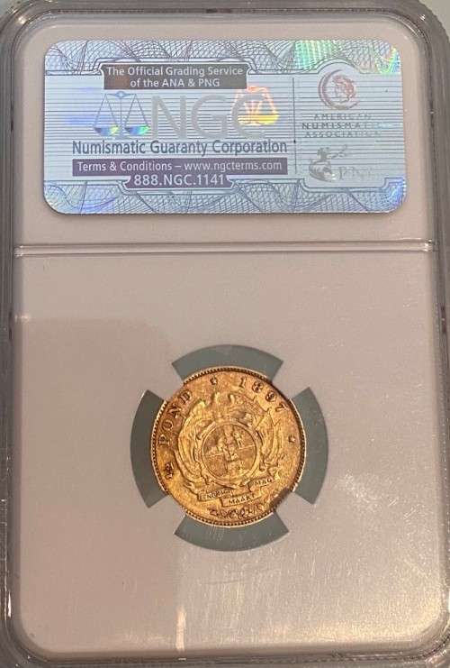 1897 South Africa Gold 1/2 Pond NGC XF45