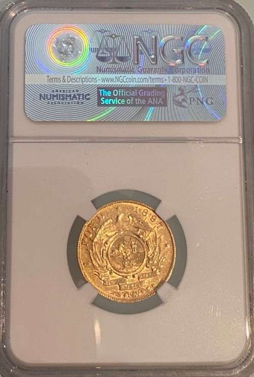1897 South Africa Gold Pond NGC XF45