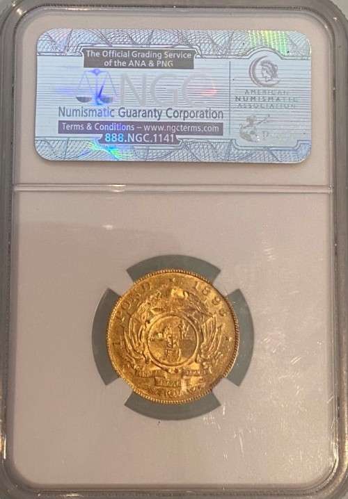 1896 South Africa Gold Pond NGC AU55