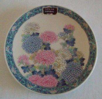 Genuine Imperial Imari Chrysanthenum Plate 11.5cm Across