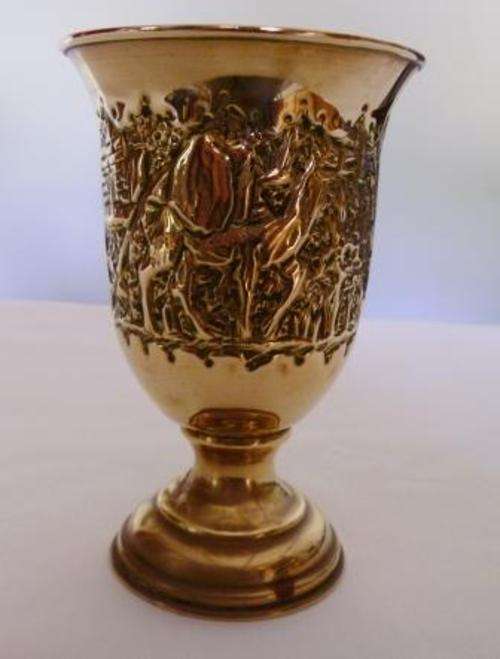 Exquisite Brass Goblet with Beaten Pattern of Camels 13.5cm High 9cm across Mouth