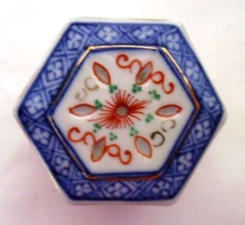 Six Sided Trinket Box 5.5cm across